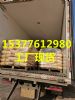 全国供应  环丙甲酰胺 cas号：6228-73-5