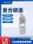 复合碳源