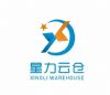 租赁仓库暂存仓库出租临时仓库怎么租用星力地势优