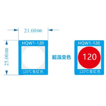 120度变红不可逆测温贴hqw1-120测温纸 示温片 感温贴 测温贴片