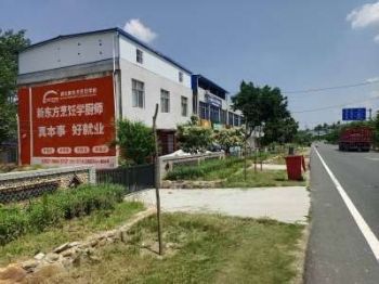 梅州墙体广告,江门家用电器墙体喷绘广告制作墙体户外广告