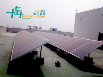 江苏‌南京太阳能光伏储能系统的核心原理及运行过程工商业分布式光伏发电彩钢瓦屋面光伏电站投资