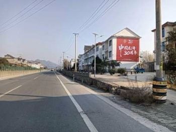 甘肃张掖墙体广告 张掖临泽电器喷绘墙体广告 墙体刷墙广告
