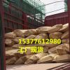 湖北速普尔化工走量供应  糜蛋白酶  环糊精糖蛋白酶  辅酶a  荧光素酶  辣根过氧化物酶