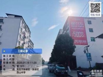 墙体广告甘肃天水喷绘墙体广告 临夏康乐厨具墙面喷绘广告