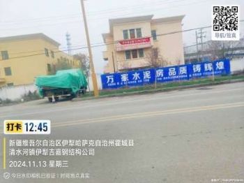 秦皇岛墙体广告,保定美丽乡村绘画刷墙广告采购墙体壁画彩绘
