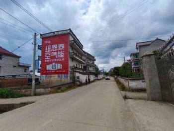 甘肃酒泉手绘墙体广告 张掖临泽墙体写大字广告区县墙体广告