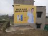 六安墙体广告,蚌埠油漆墙体广告手写刷墙广告墙体文化墙