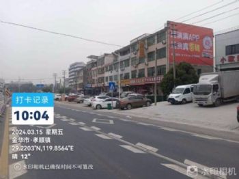 陕西商洛墙体广告喷绘墙体广告 潼关种子农村刷墙广告