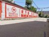 陕西延安墙体广告喷绘墙体广告 商州建材农村刷墙广告