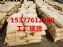 磷酸胍  cas号:1763-07-1  现货大量供应