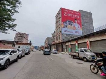 广东墙体广告佛山墙体写大字户外刷墙广告 博罗喷绘墙体广告