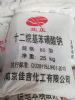 十二烷基苯磺酸钠