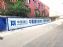 乐山农村标语,乐至县墙面绘画,四川古建筑彩绘