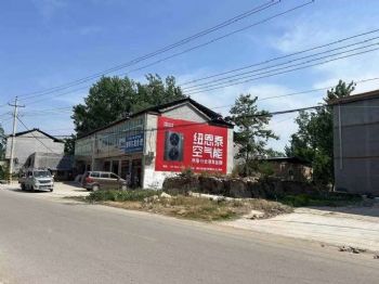 嘉峪关墙体广告路墙广告刷墙广告价格配电箱彩绘