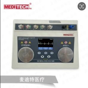 aed除颤器病人监护仪心电图分析仪defi sense