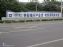 四川巴中道沿标语,空调刷墙广告,新农村彩绘墙