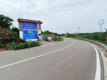 临汾墙体广告户外墙体喷画标语大字手绘墙画工程