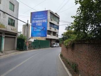 大同墙体广告刷墙广告报价文化墙粉刷校园彩绘