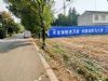 运城墙体广告刷墙上广告发布墙体广告校园文化墙绘