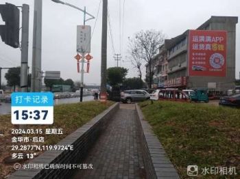大同墙体广告刷墙广告绘画刷墙写大字美丽乡村绘画