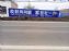 大同墙体广告刷墙广告采购新农村绘画美丽乡村壁画