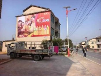 晋中墙体广告刷涂料广告油漆墙体广告长廊彩绘