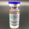 寡肽-1  (ghk) / 抗皱抗衰修复