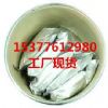 现货大量供应  氨基丁三醇  异硫氰酸胍  二硫苏糖醇 dtt