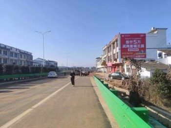 广东墙体广告茂名墙上写标语 平远喷字墙体广告开拓终端市场