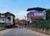 吴忠墙体广告,地板农村户外广告,吴忠户外墙体喷画