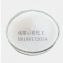 肉豆蔻酰五肽-4（睫毛肽) / myristoyl pentapeptide-4 / cas：959610-30-1
