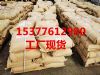全国走量供应  2-氨基-5-氯吡啶 98%   cas号：1072-98-6