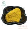 皮傲宁 / 季铵盐-73 / quaternium-73 / cas：15763-48-1 / 抗菌抗痘