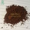 乙基双亚氨基甲基愈创木酚锰氯化物 / euk-134 / cas：81065-76-1 / 抗氧化
