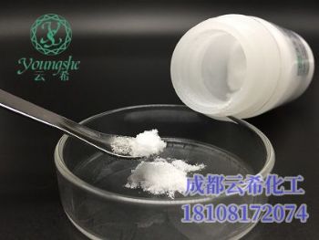 乙酰基三肽-30瓜氨酸 / acetyl tripeptide-30 citrulline / 祛妊娠纹