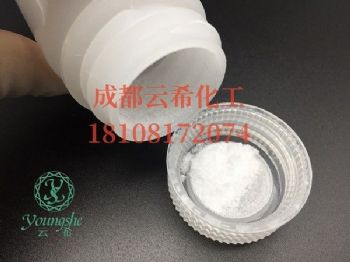 寡肽-104 / oligopeptide-104 / 预防龋齿，降低牙敏感