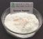 n-乙酰神经氨酸 / 燕窝酸 / 唾液酸 / sialic acid （sa）/cas: 131-48-6