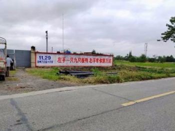兰州墙体广告定西墙上写标语 天水甘谷汽车喷绘墙体广告
