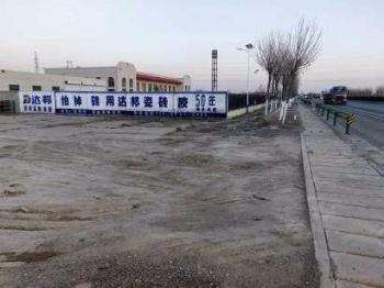 兰州墙体广告定西喷绘墙体广告 崆峒华亭汽车户外墙体广告