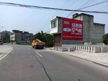 兰州墙体广告定西手绘墙体广告 临夏东乡汽车手写墙体广告