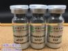 重组人酸性成纤维细胞生长因子（rh-afgf）