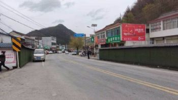 墙体广告陕西渭南墙上写标语 城固墙面喷绘广告手写墙体广告