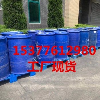 哌嗪-1,4-二乙磺酸二钠 (pipes-2na)   cas号：76836-02-7   现货大量供应
