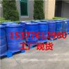 哌嗪-1,4-二乙磺酸二钠 (pipes-2na)   cas号：76836-02-7   现货大量供应