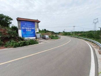 墙体广告甘肃庆阳墙体写大字 金昌河西堡喷绘墙体广告