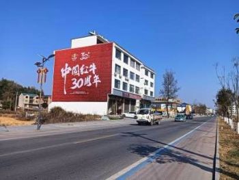 墙体广告甘肃甘南墙体写大字 酒泉安西户外墙面涂料广告