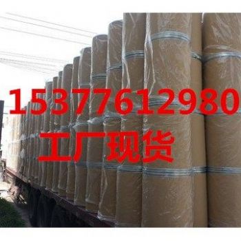 四甲基联苯二酚  3,5,3',5'- 四甲基联苯二酚(tmbp)  大量供应