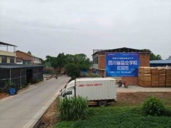 湖南长沙墙体写大字长沙 湖南星沙驾校喷绘墙体广告