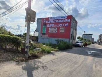 湖南邵阳墙体广告邵阳 湖南株洲管道墙体刷墙广告